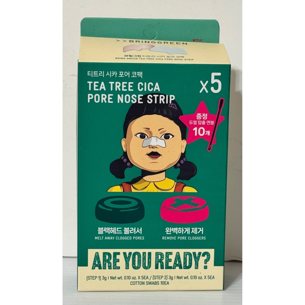 Bring Green Tea Tree Cica Pore Nose Strip 5 Count K-Beauty Squid Game Edition